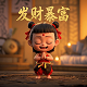 人人美剧官方app